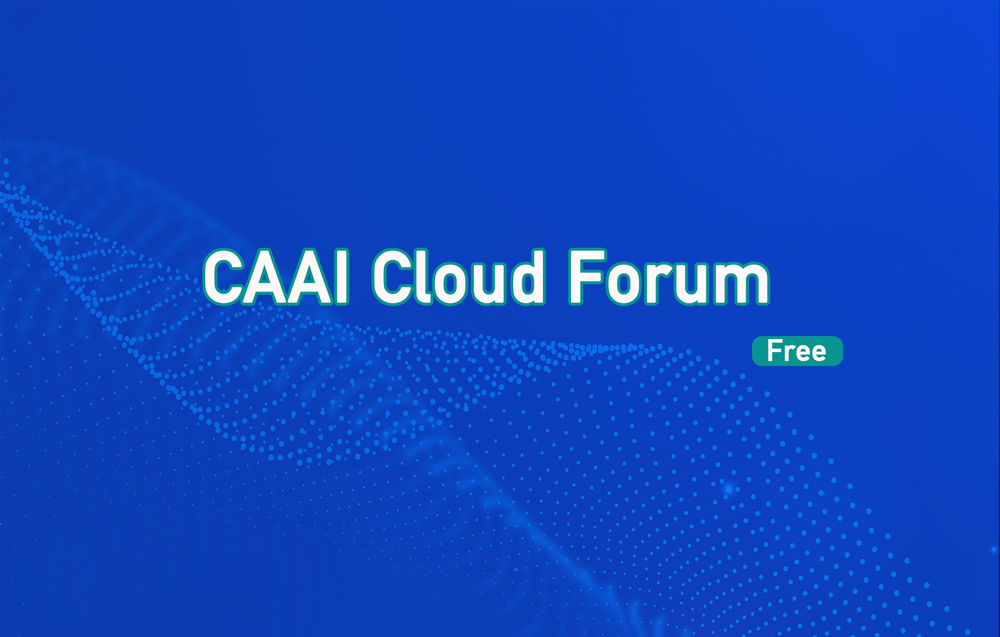 CAAI Cloud Forum