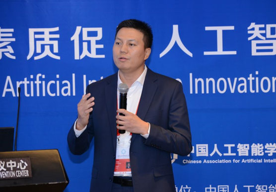 李德胜 英特尔中国战略合作与创新业务部董事总经理、英特尔创新加速器总负责人.png