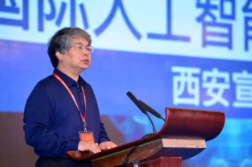 中国人工智能学会副理事长、西安电子科技大学计算机科学与技术学部主任焦李成.png